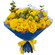 yellow roses bouquet. Brazil